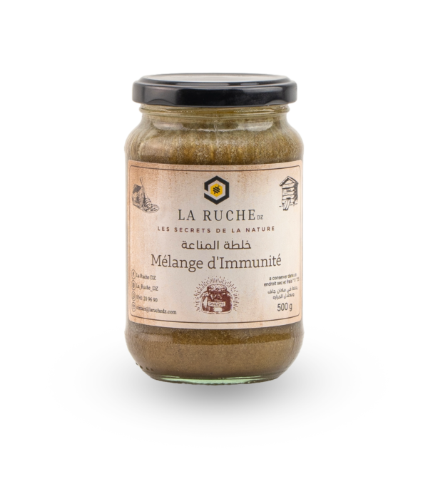 خلطة المناعة