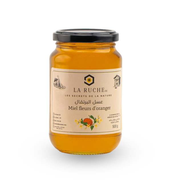 عسل البرتقال