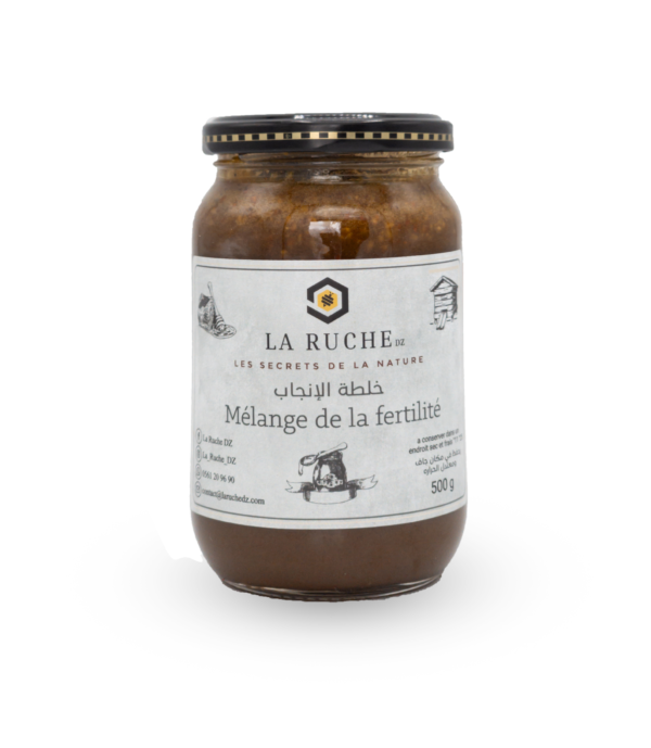 خلطة الإنجاب